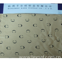 杭州卡尔纺织品有限公司-16%素绉缎
